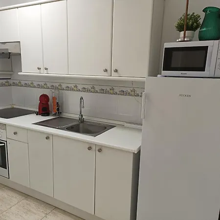 Arcoiris Apartment *